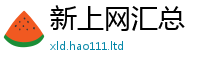 管家婆中特王中王由2025最新免费资料大全手机版